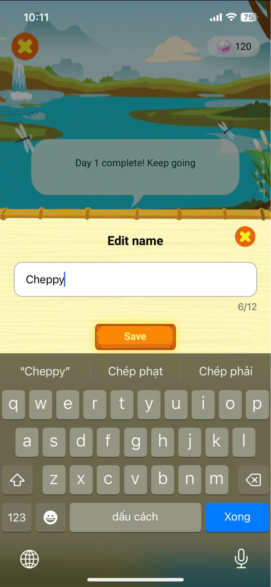Demo Level
