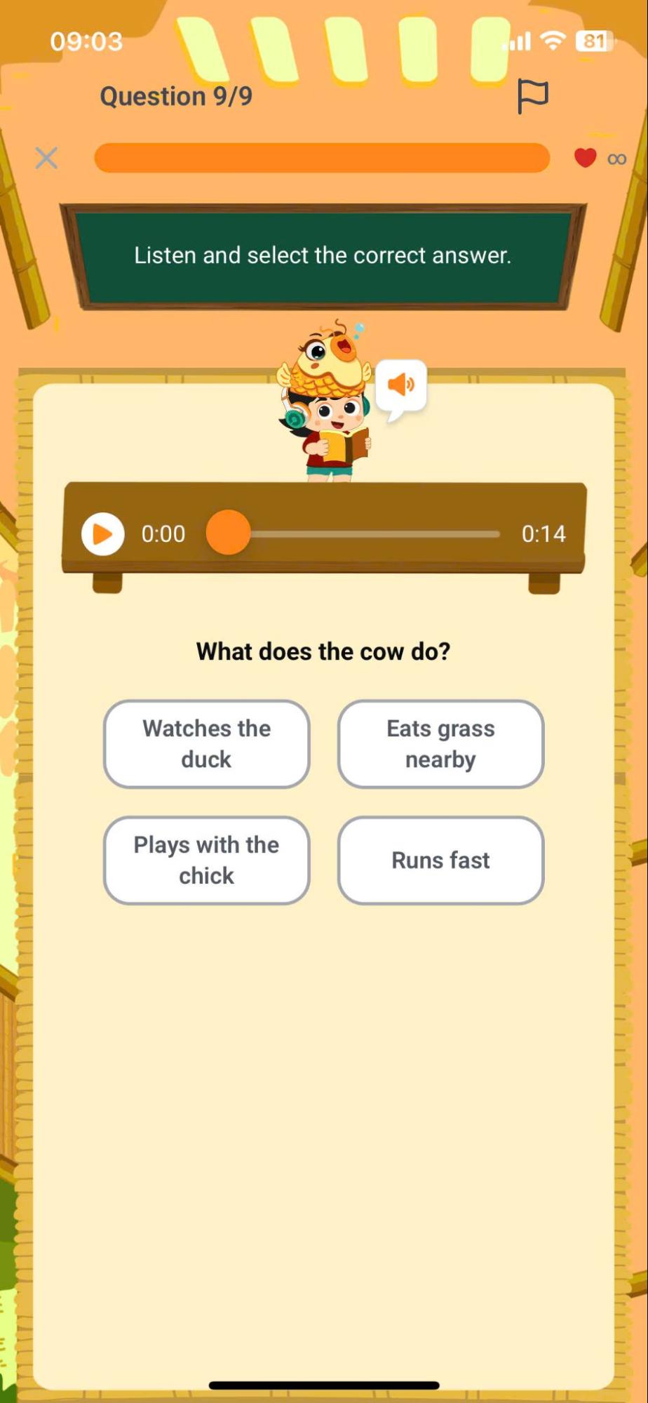 Demo Level