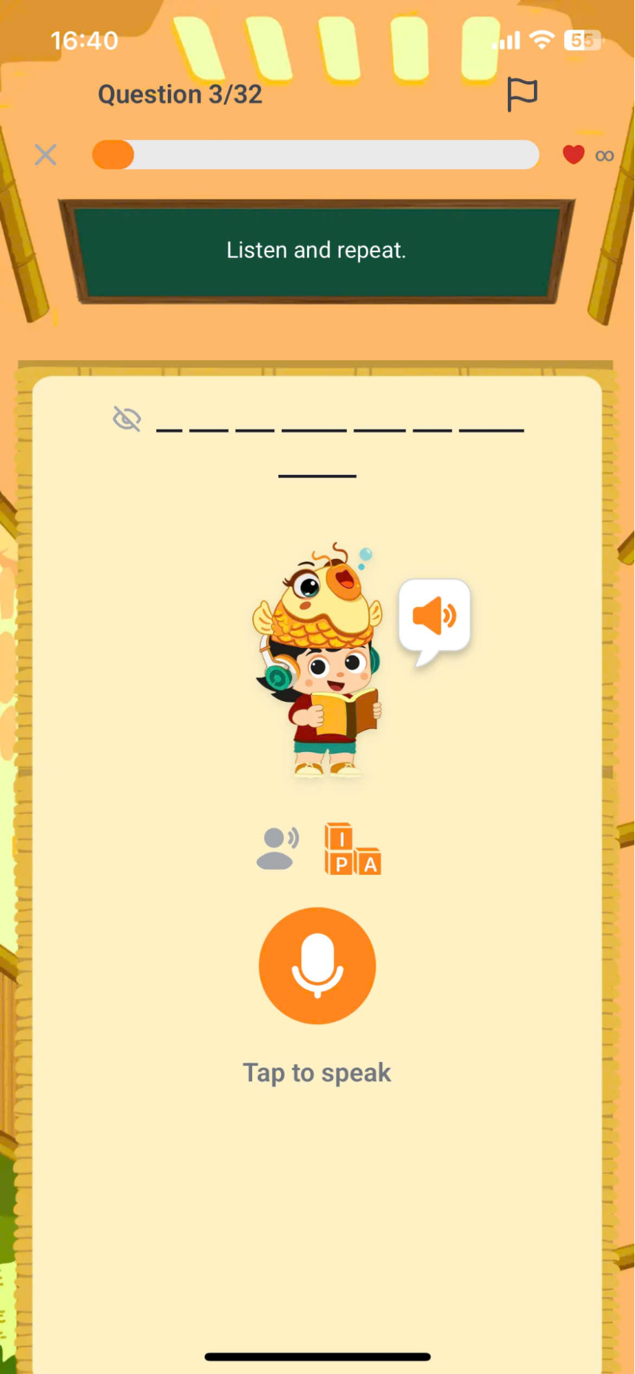 Demo Level