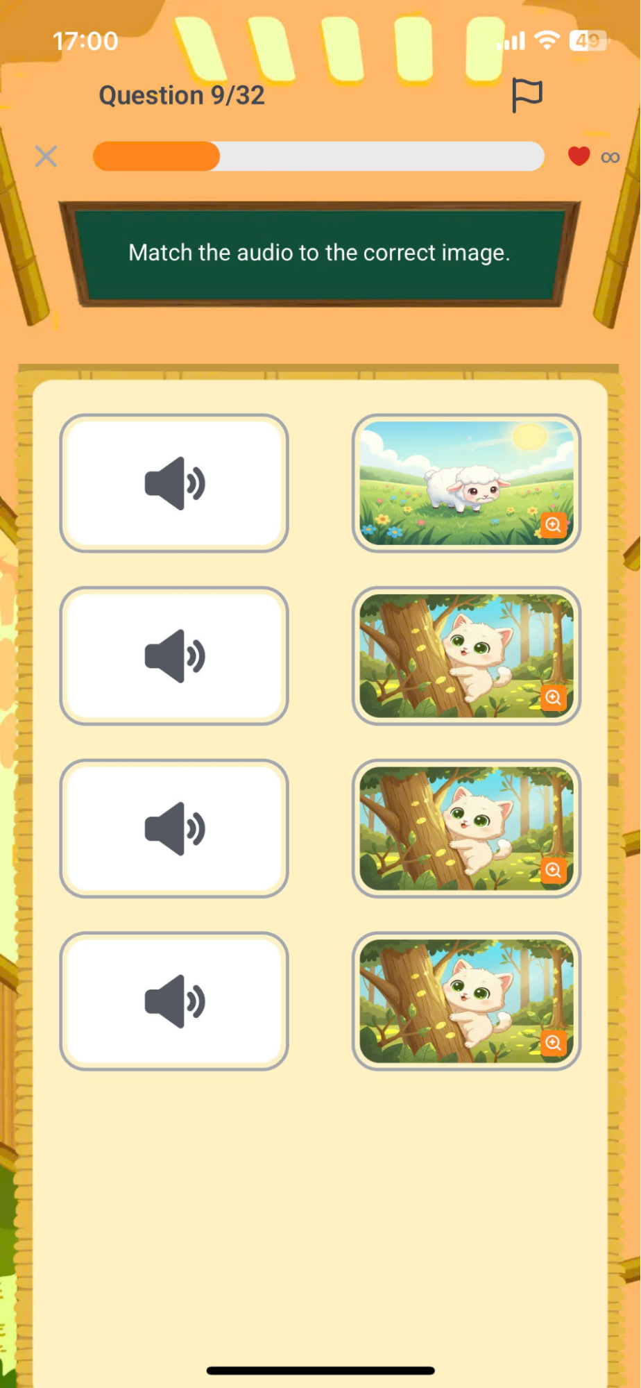 Demo Level