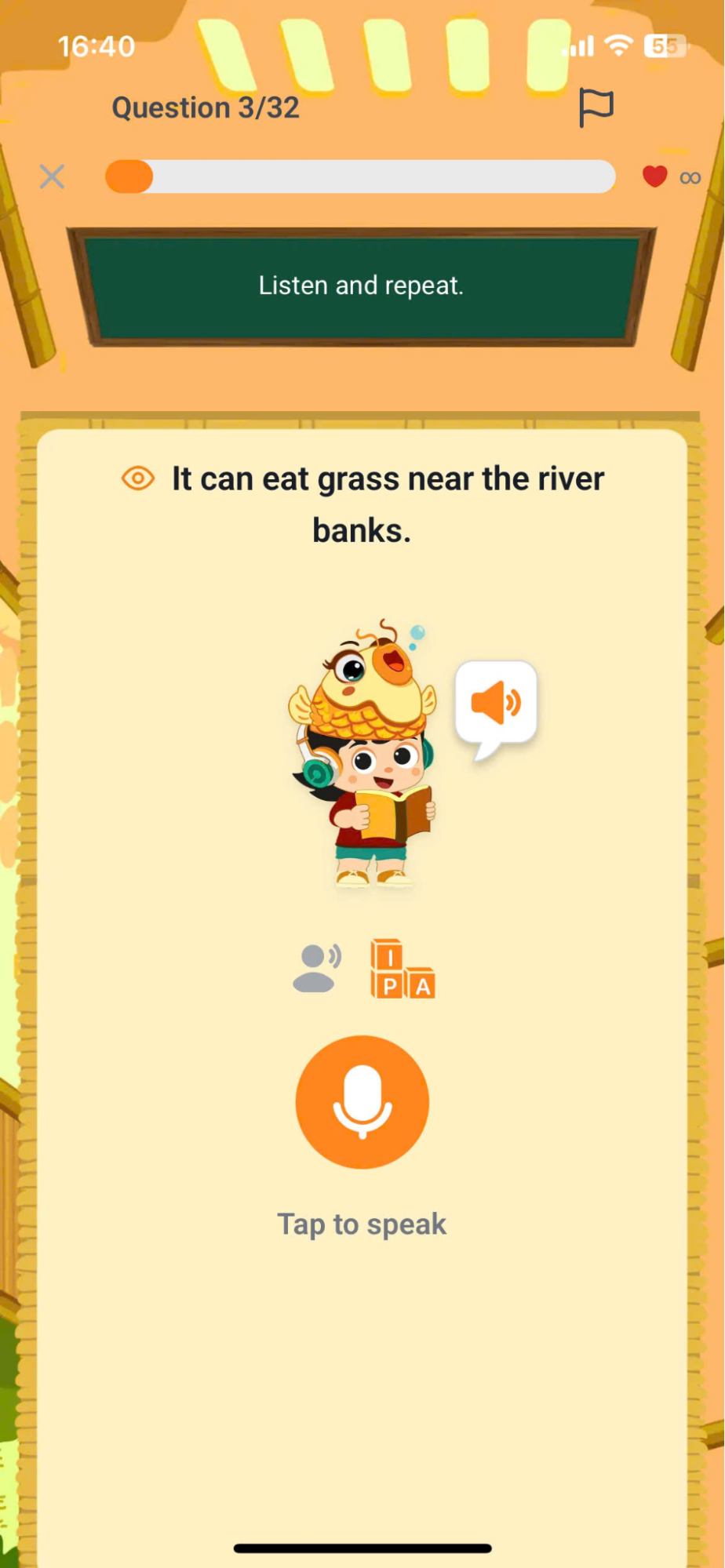 Demo Level